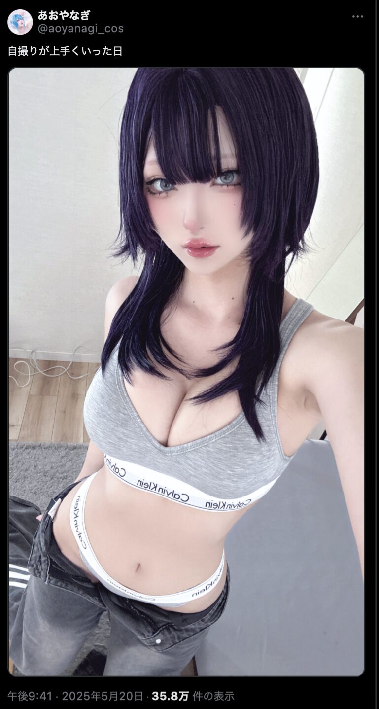 シンプルだからこそ映える美しさ！　あおやなぎ、Calvin Klein×デニムで美スタイルを披露