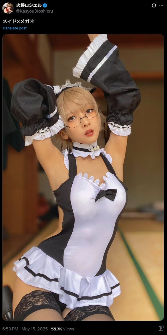 メイド×メガネの魅力全開！　火将ロシエル、黒×白のクラシックメイド服姿で魅了