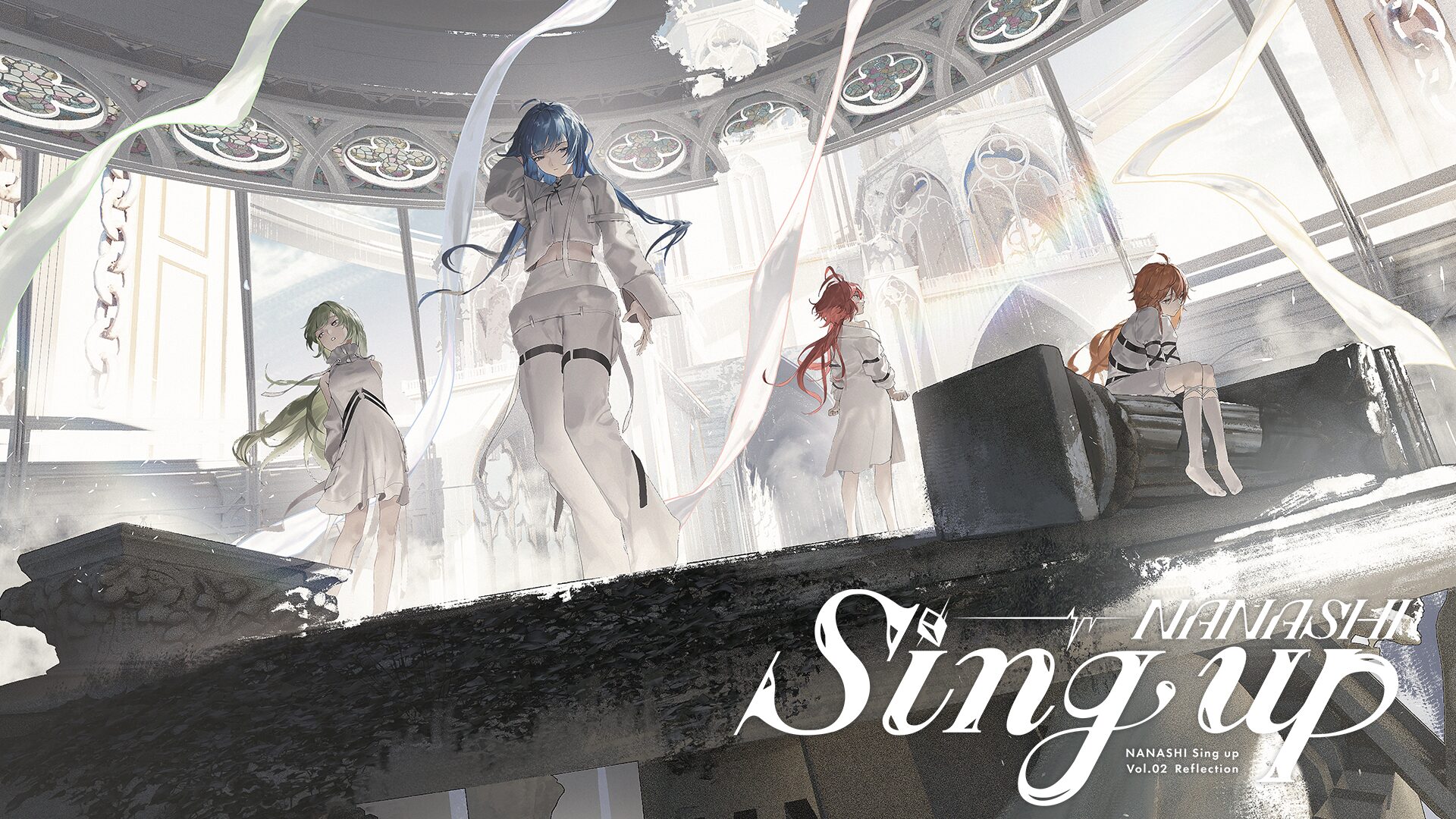【ななしいんく】無料3Dライブ『NANASHI Sing up Vol.2-Reflection-』5月25日に開催決定！　宗谷いちか、堰代ミコ、風見くく、茜音カンナが出演