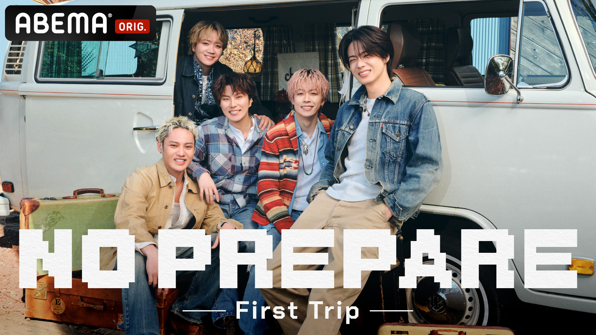 コムドット初の全国ツアー、石川・浜松で追加公演決定！　最速先行抽選受付中