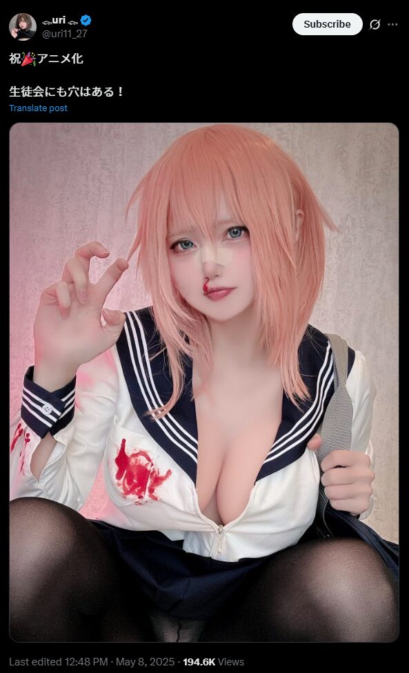 アニメ化おめでとう！　uri、『生徒会にも穴はある！』陸奥こまろの話題のコスプレを披露