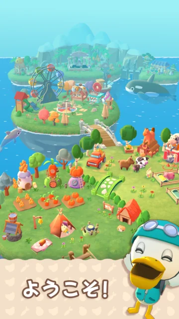 かわいい動物たちとスローライフ！　マージパズルで癒し100％の島生活ができるパズルゲームアプリ『マージキャンプ』