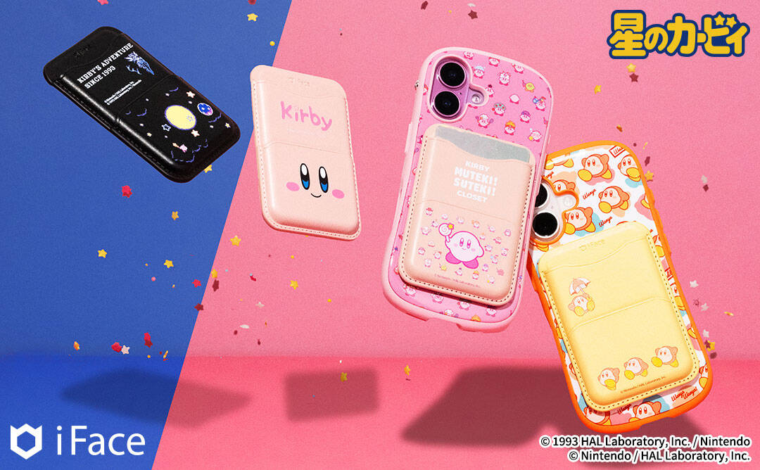 『星のカービィ』デザインのMagSafe対応カードウォレットが登場、iFaceから7月下旬発売