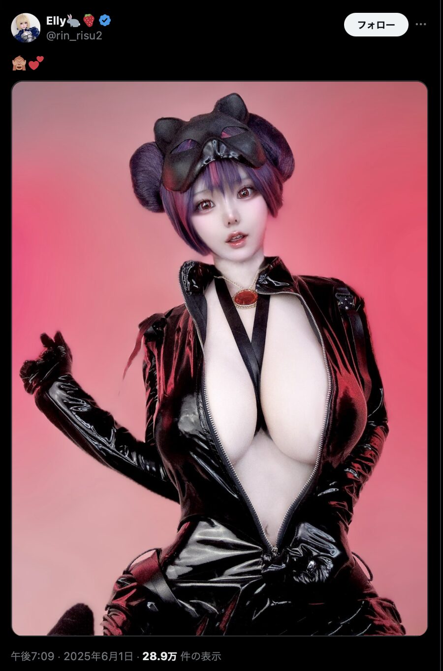 セクシーすぎるエスケープクイーン！　Elly、『勝利の女神：NIKKE』クエンシーの大胆コスプレを披露