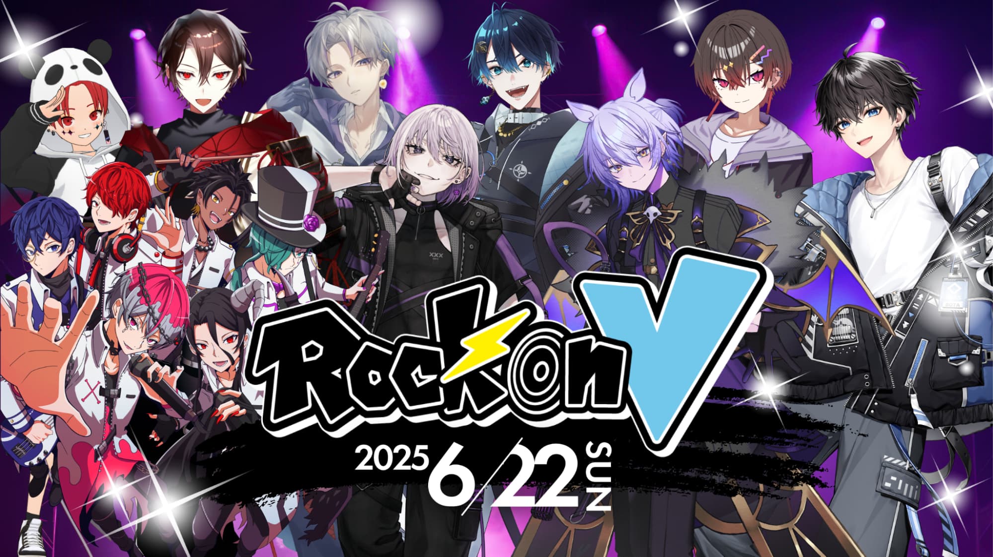 VTuber×生バンドの新感覚ライブ『Rock on V』、6月22日に開催決定！　9組が出演