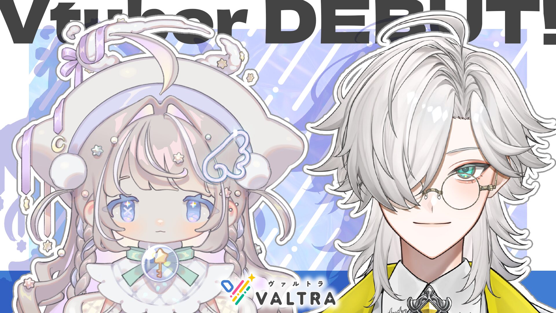 新VTuber事務所「VALTRA」設立、7月19日から初期メンバー5名が順次デビュー