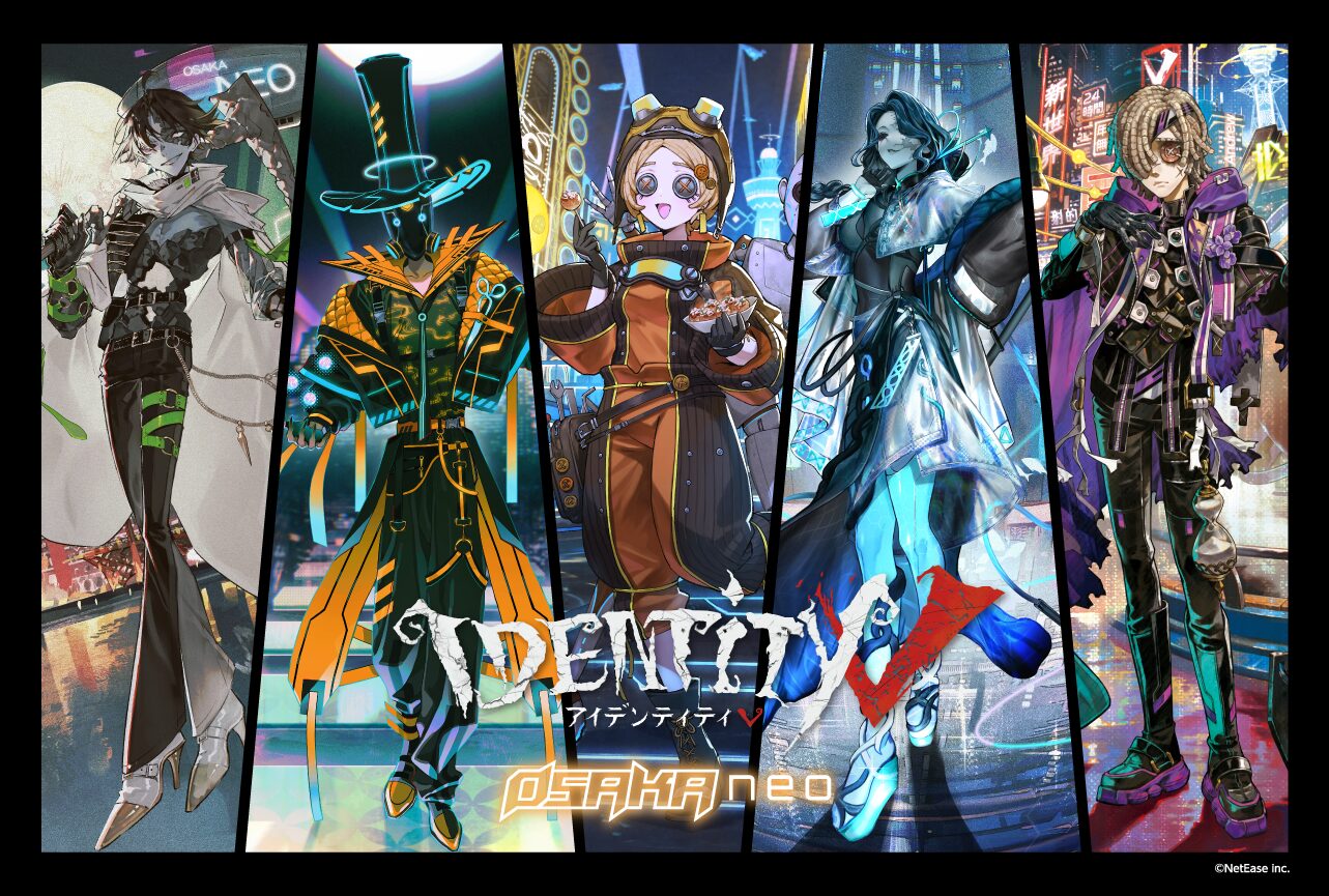 『Identity V 第五人格』×人気クリエイターコラボ第3弾「第五人格OSAKANEO」6月25日から販売開始