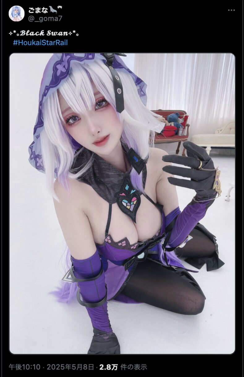 魅惑的すぎる占い師！　ごまな、『崩壊：スターレイル』ブラックスワンの完璧すぎるコスプレを披露
