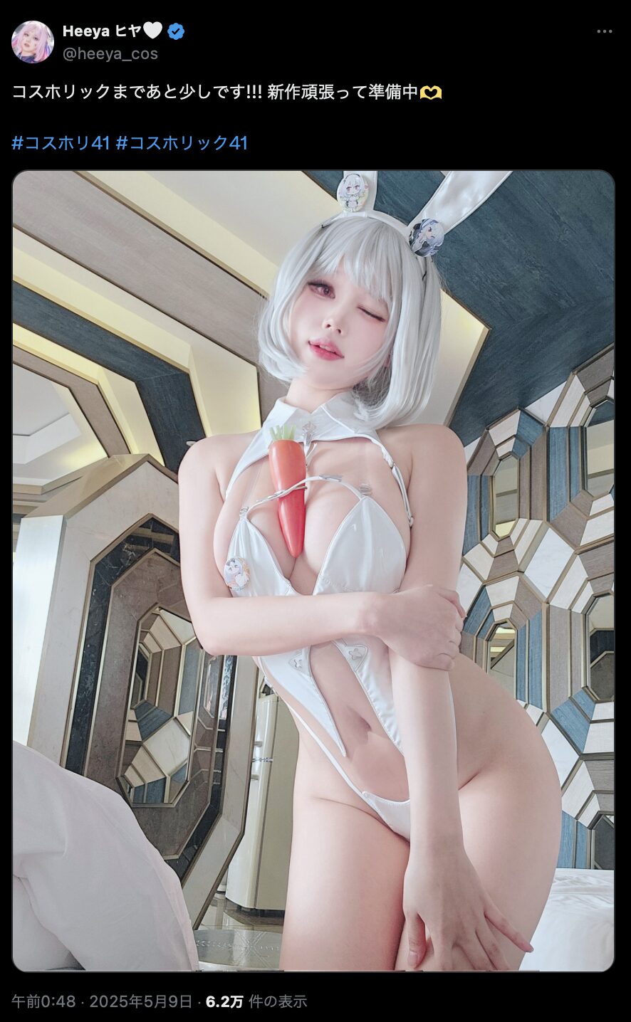 セクシーすぎる白バニー！　コスプレイヤーHeeya、魅惑的なバニーガール姿を披露