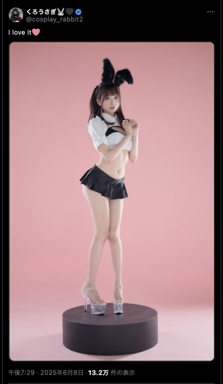 セクシーなバニーガール姿にファン興奮！　くろうさぎ、黒×白のキュートなバニーコスプレを披露