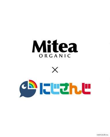 Mitea ORGANIC×にじさんじ初コラボ！　限定セットとYouTube配信も6月14日スタート
