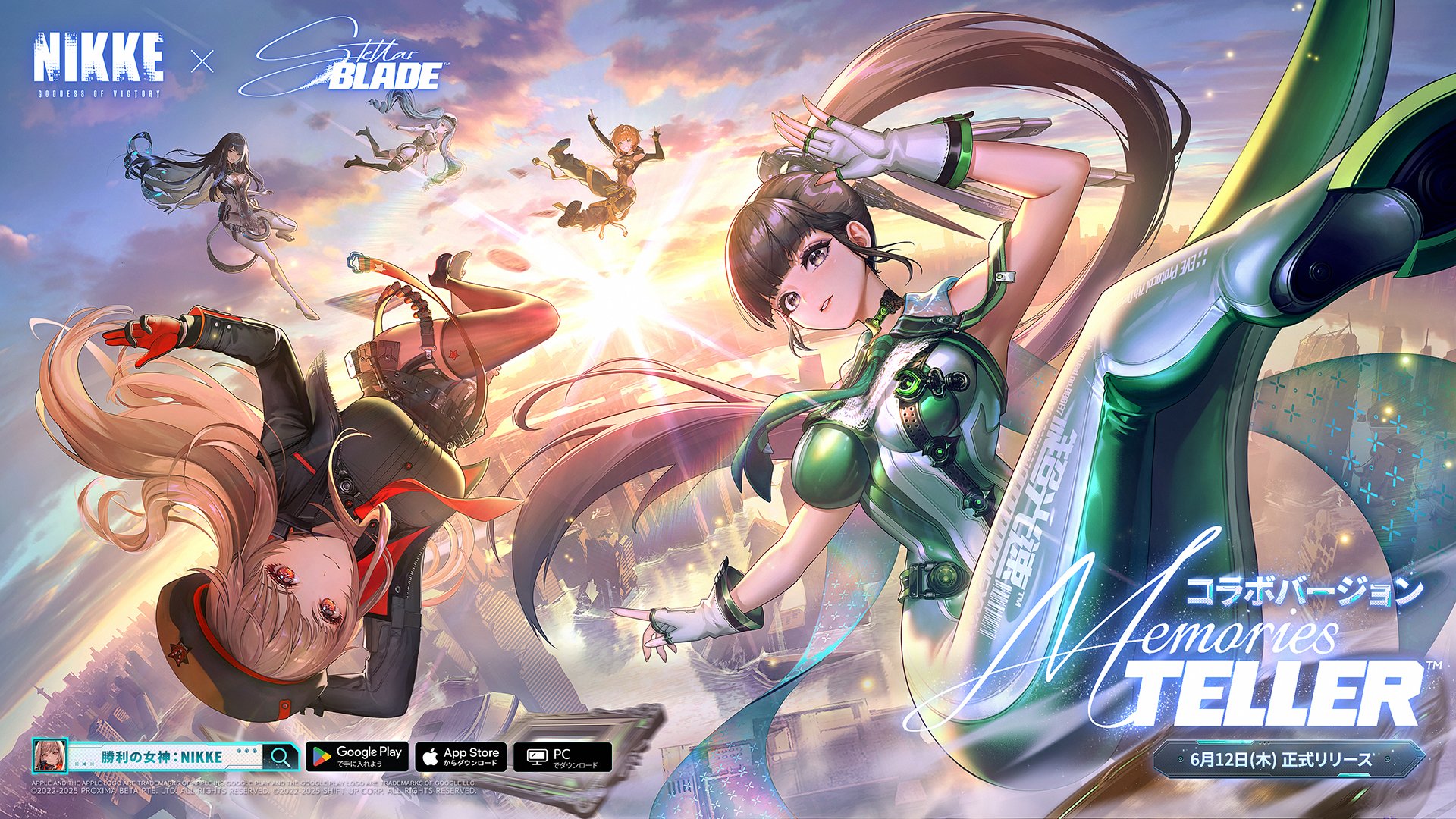 『勝利の女神：NIKKE』×『Stellar Blade』コラボ開催！　イヴ、レイヴン、リリーが参戦