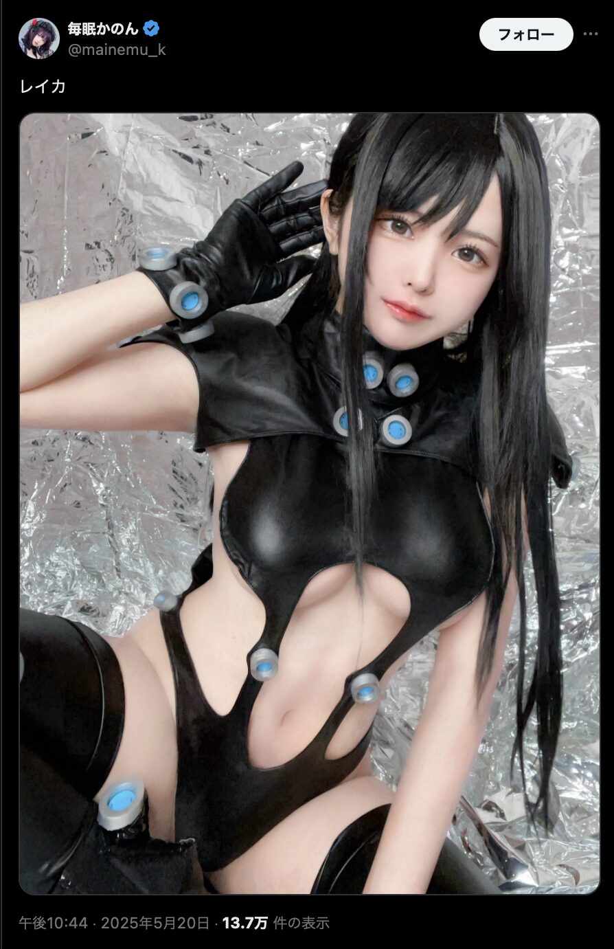 セクシーすぎる黒スーツが美しい！　毎眠かのん、『GANTZ』レイカの完璧コスプレを披露