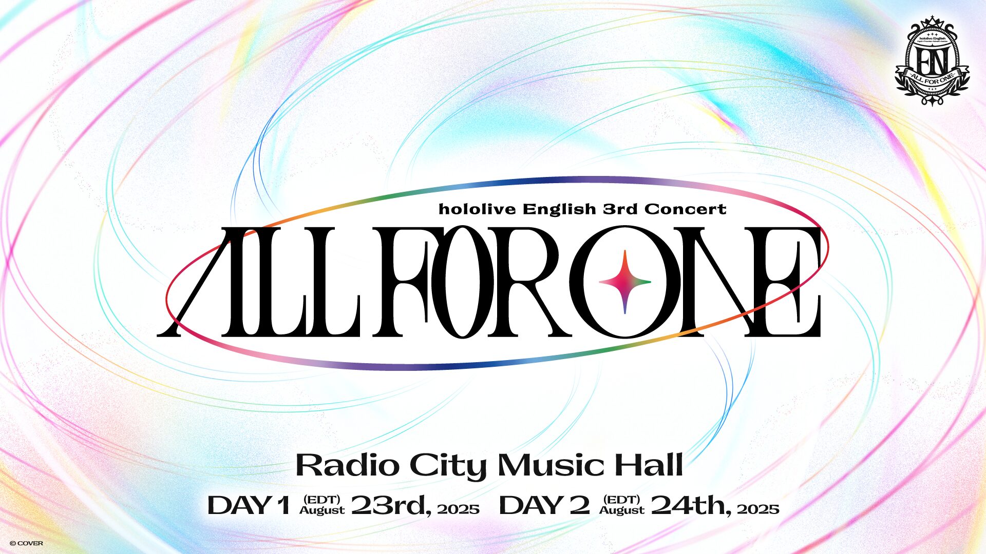【ホロライブEnglish】8月に3回目の全体ライブを開催！　ニューヨークのRadio City Music Hallで2日間の公演
