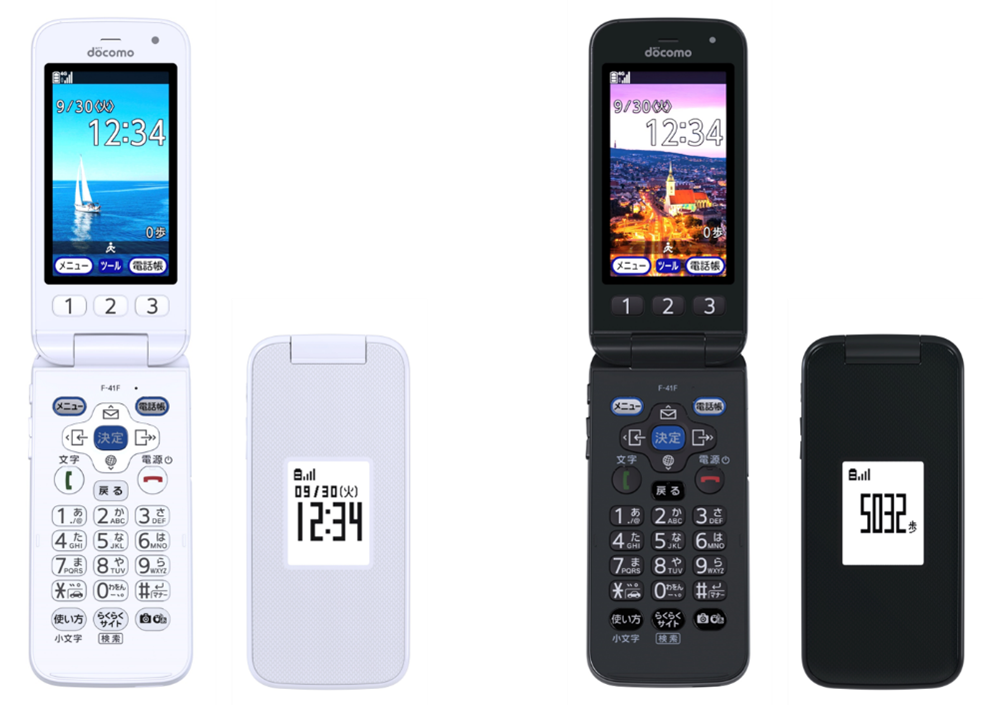 NTTドコモ、約6年ぶりのらくらくホンシリーズ「F-41F」を発売！　大きなボタンとクリアな通話で操作性を向上