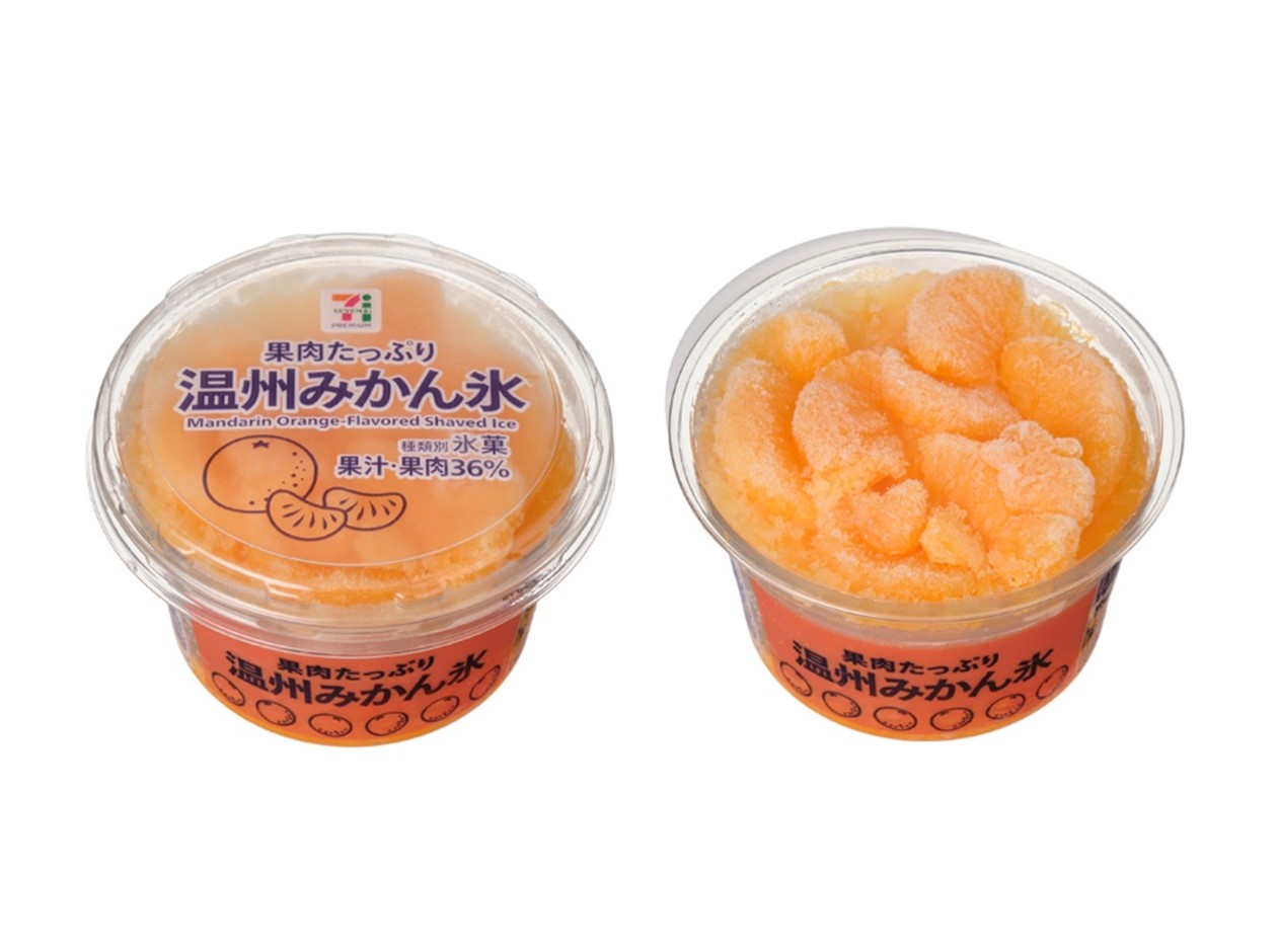 セブン‐イレブン、温州みかん氷をシロップ増量でリニューアル！　6月24日から期間限定発売