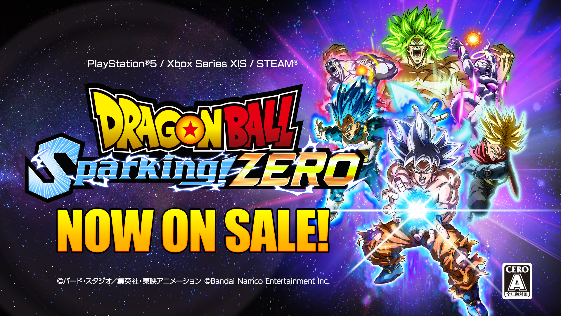 『ドラゴンボール Sparking! ZERO』と『ドラゴンボール レジェンズ』が初コラボ！　主人公「シャロット」が6月27日より参戦決定