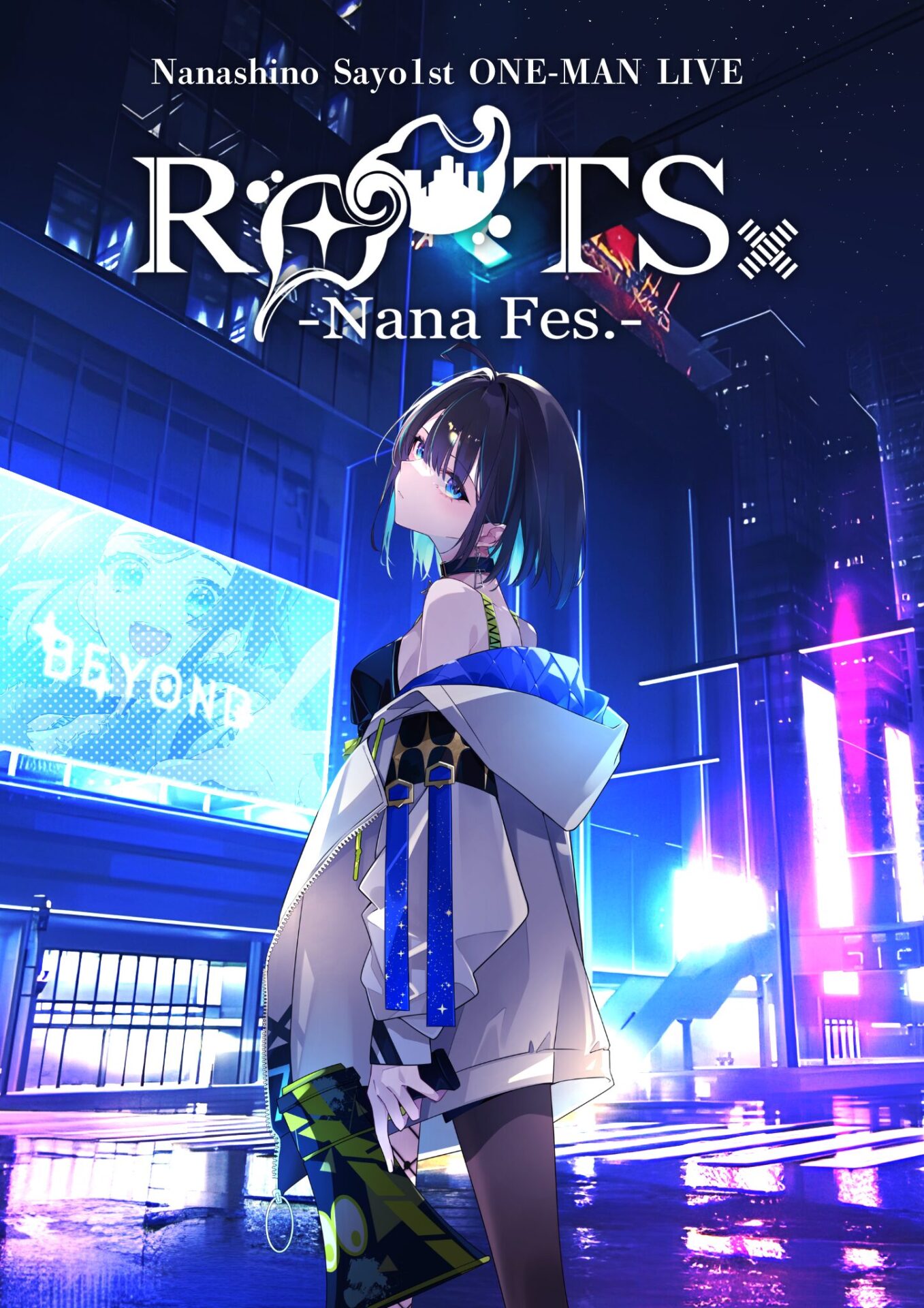 VTuber・VSinger「七篠さよ」、初のワンマンライブを7月5日に渋谷CLUB CRAWLで開催！