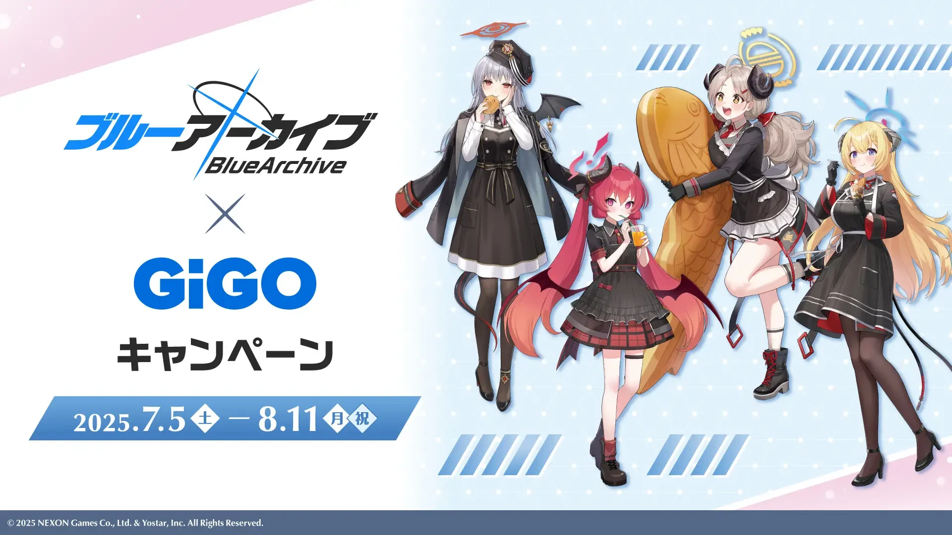 ブルーアーカイブ×GiGO コラボキャンペーンを開始！　オリジナルグッズやフードの販売も