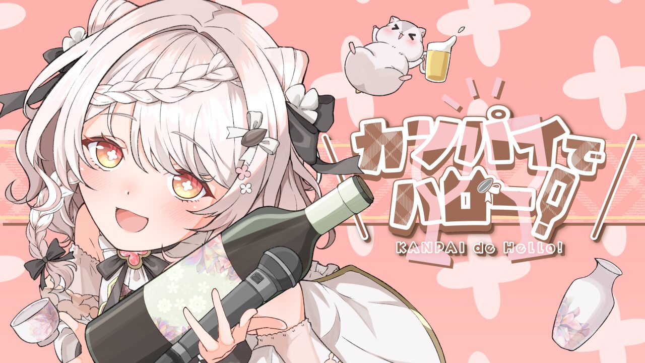 VTuber「じゃんがりあん」、V-tampのオリジナルソングプロジェクトで楽曲制作