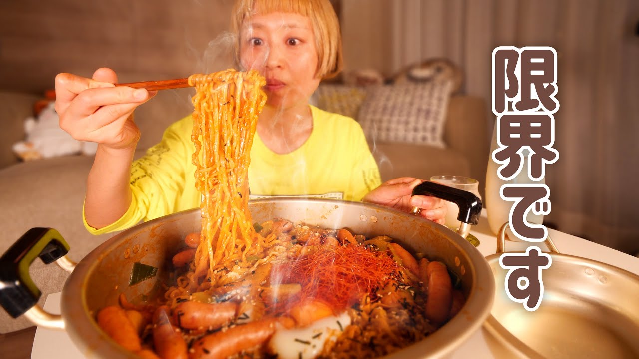 ロシアン佐藤、ストレス発散で激辛プルダックポックンミョン5人前を完食！　マッコリと一緒に食べて心のモヤモヤを吹き飛ばすサウナのような整う感覚が病みつきになると話題