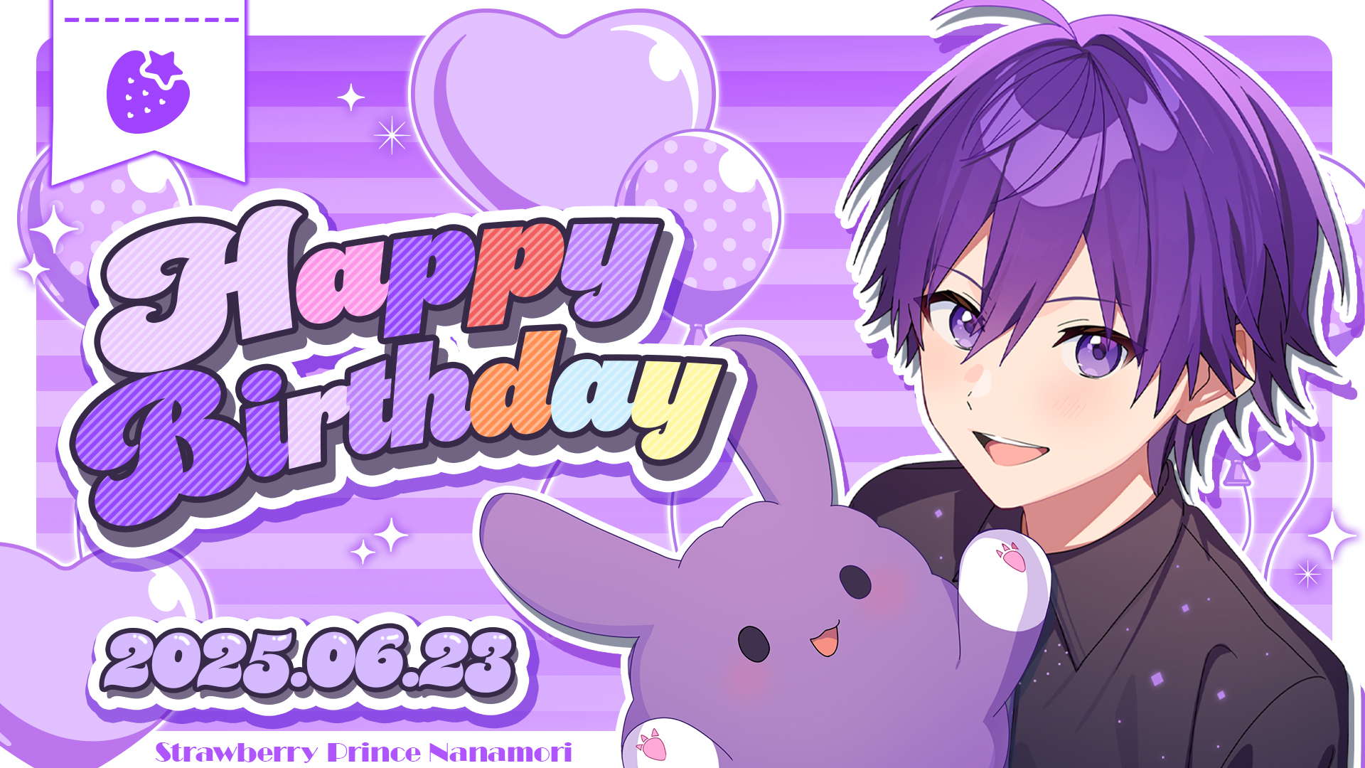 ななもり。誕生日記念グッズ発売！　人気キャラ「もりうさ」アイテムが初登場