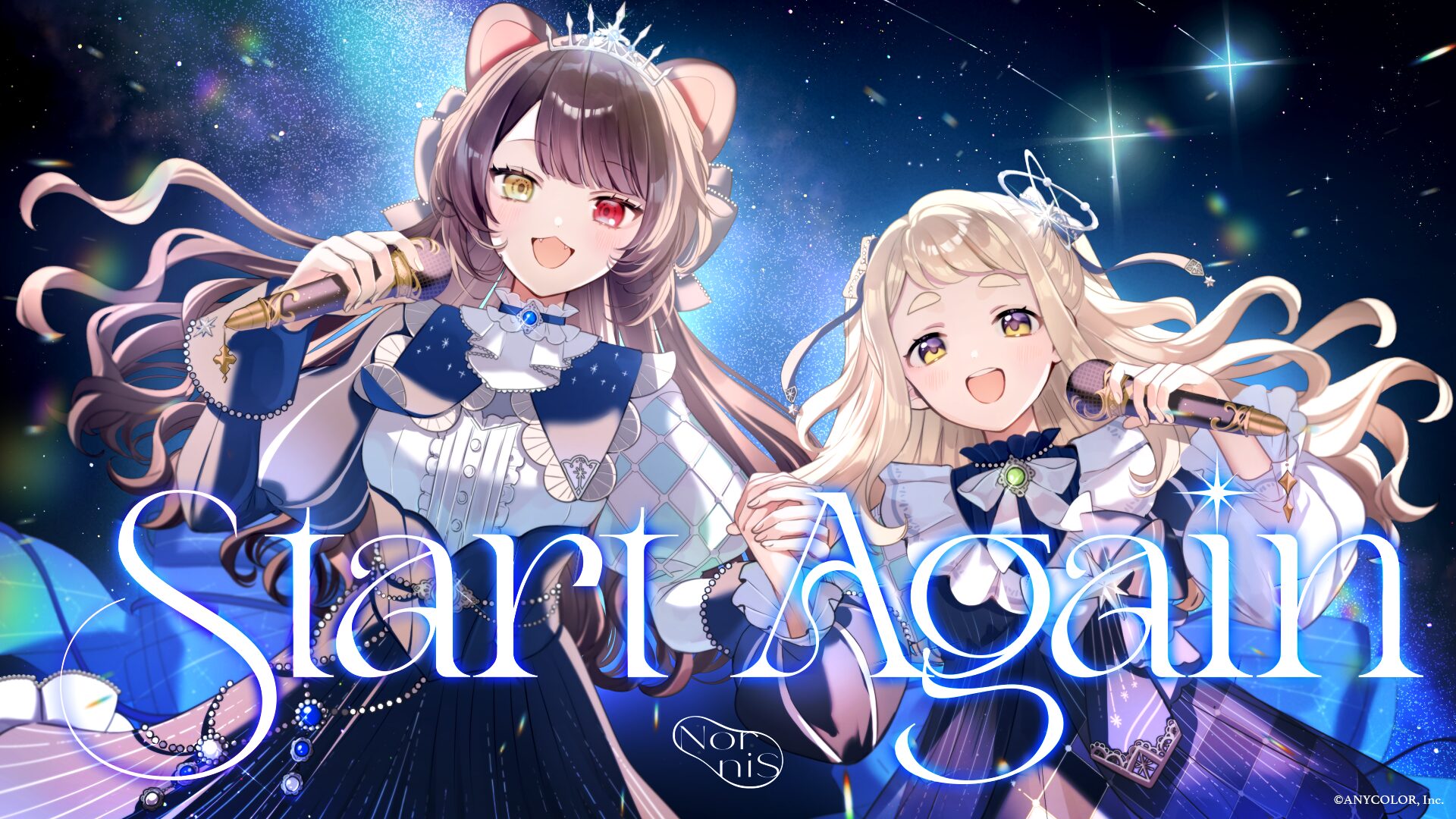 【にじさんじ】「Nornis」のオリジナル楽曲『Start Again』、デジタル配信とMVが公開。TVアニメ「素材採取家の異世界旅行記」OPテーマを担当