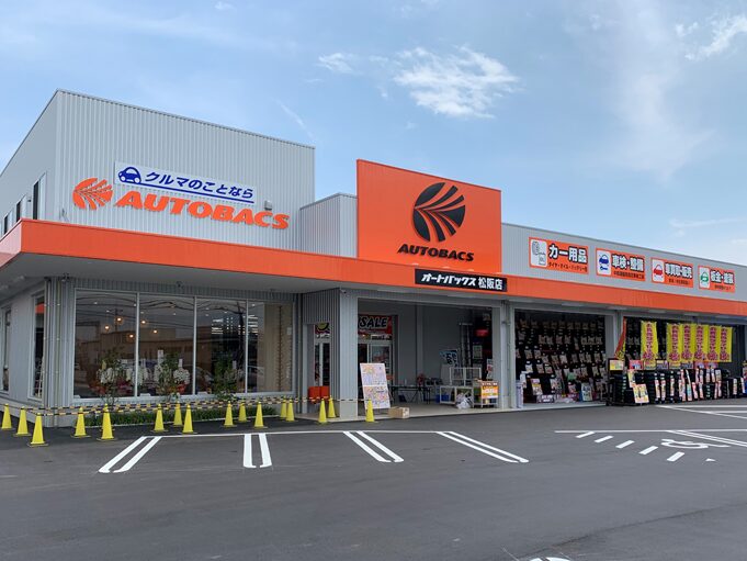 楽天ポイントカードとオートバックスアプリが会員連携を開始。1,000名に1,000楽天ポイントのプレゼントキャンペーンも実施