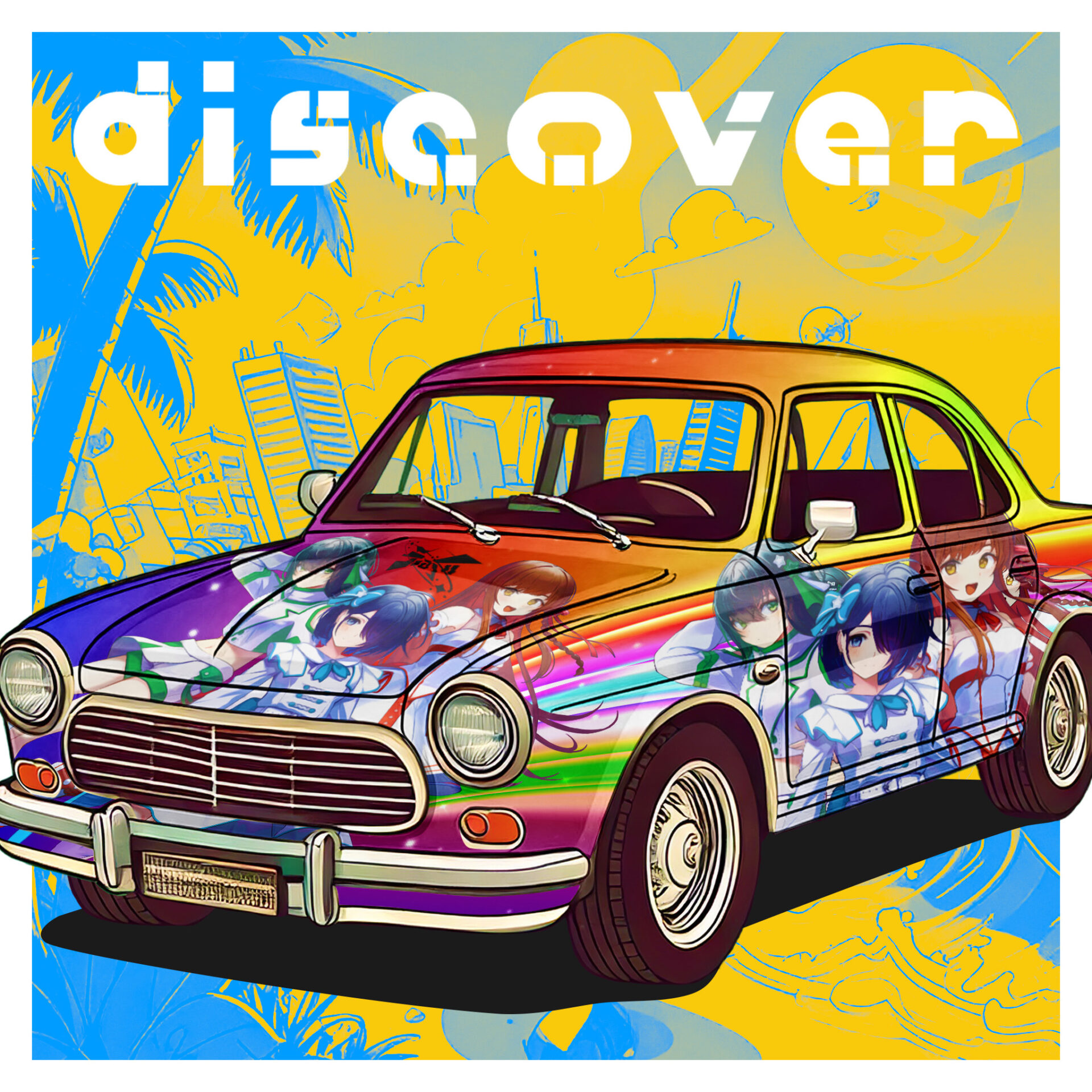 VRアイドル『えのぐ』、新曲「discover」を配信開始。結成7周年記念でC.H.E.T.とコラボ！