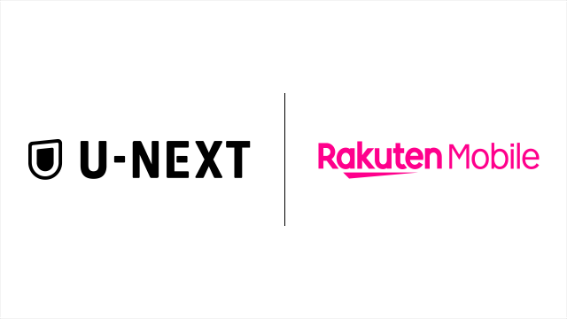 楽天モバイルとU-NEXT、データ無制限で動画見放題の新プラン「Rakuten最強U-NEXT」を開始