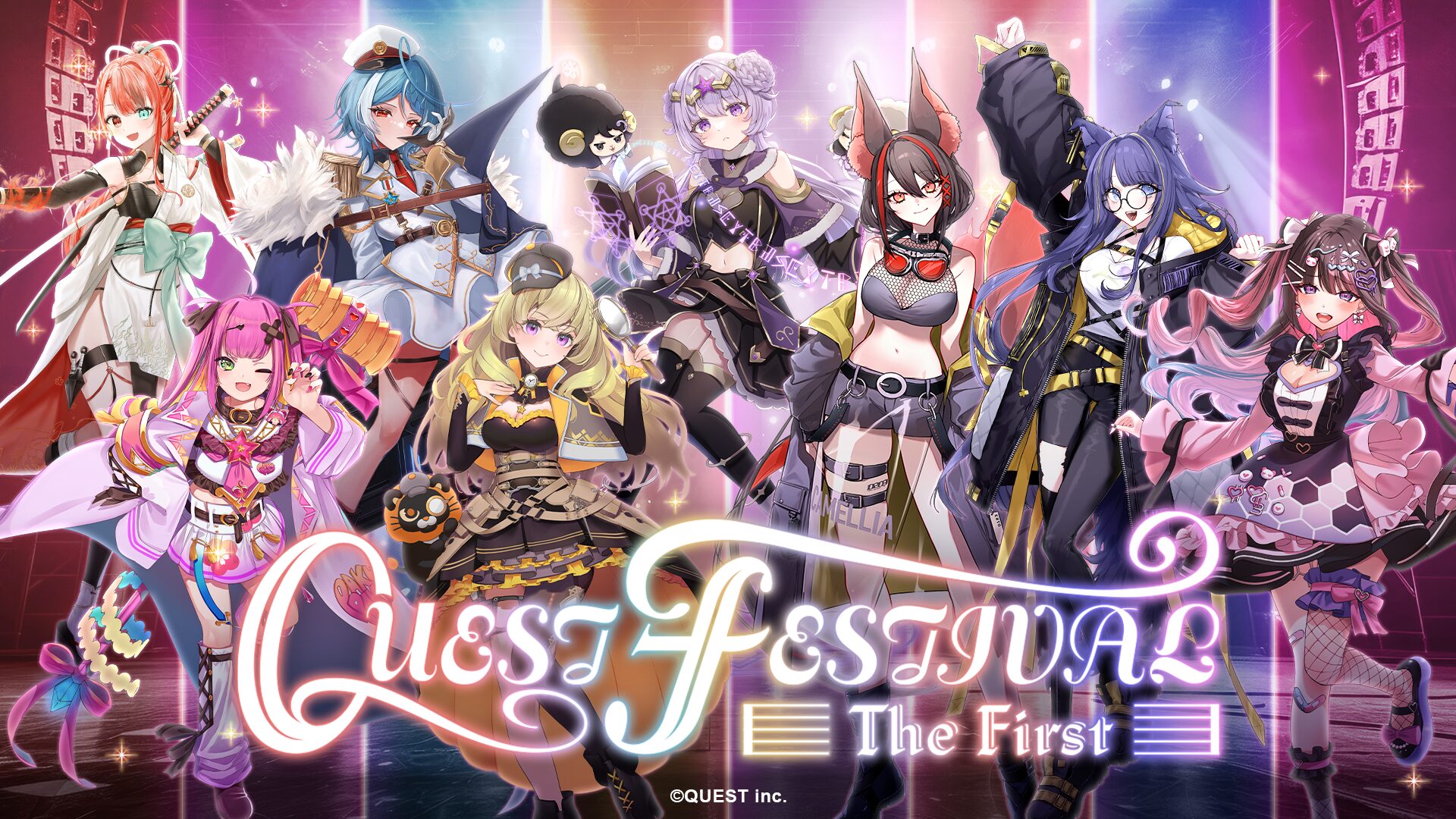 QUEST所属VTuber8名が秋葉原に集結！　初のリアルライブイベント9月14日開催