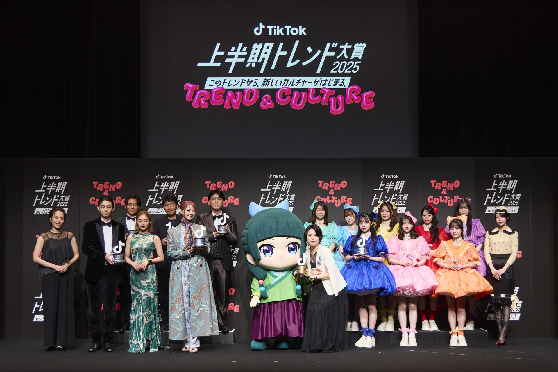 『薬屋のひとりごと』がTikTok上半期トレンド大賞2025で大賞受賞！　マンガ・アニメ部門とのW受賞を達成