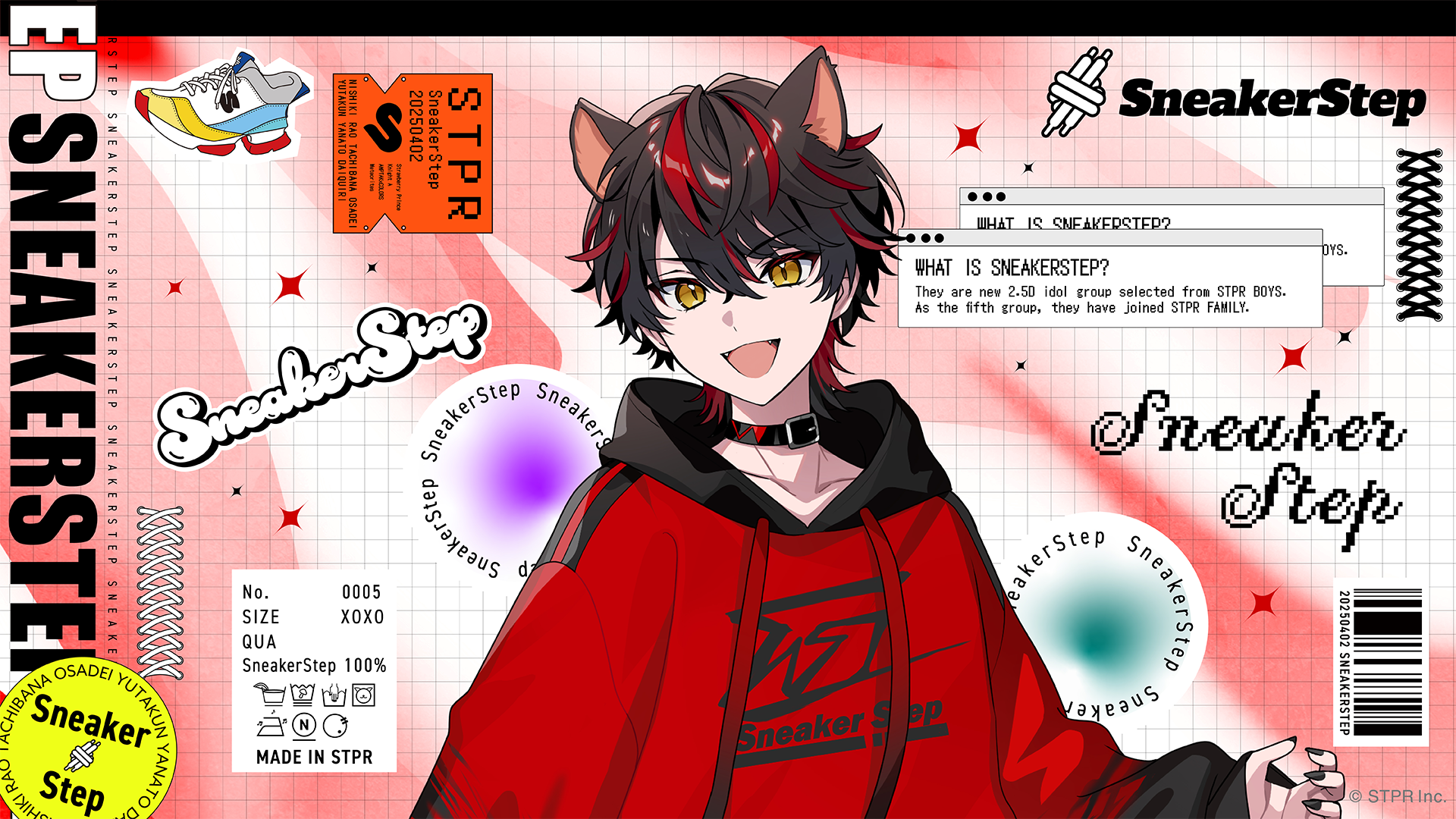 すにすて – SneakerStep Prod.STPR MUSIC「らお」初のバースデーグッズが発売、描き下ろしイラストで再販なし