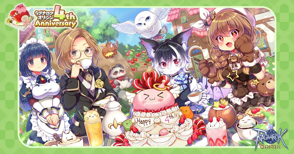 『ラグナロクオリジン』4周年記念で6月30日よりPC版配信が決定、新3次職2種も実装へ