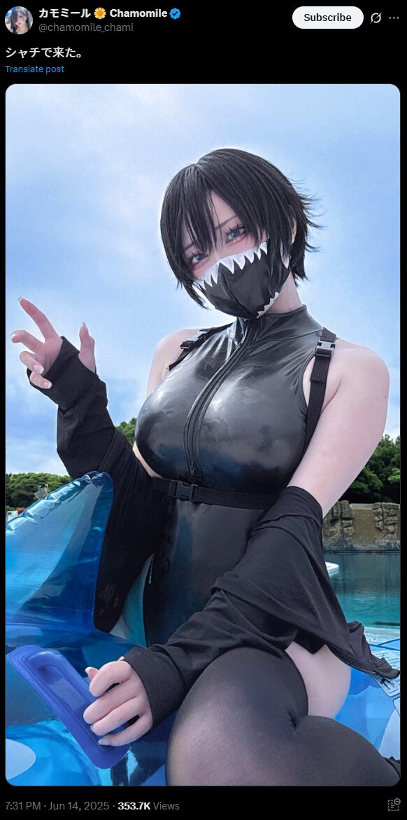 シャチと一緒に登場！　カモミール、クールなシャチ娘コスプレでプールを満喫