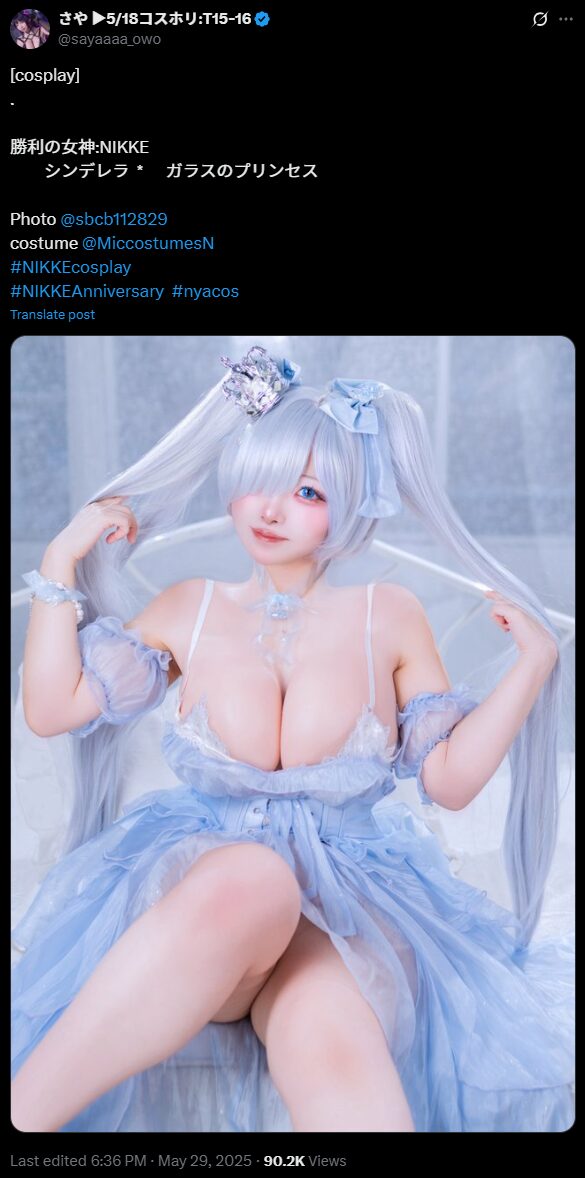 透明感あふれる氷の女神！　さや、『勝利の女神：NIKKE』シンデレラのガラスのプリンセス衣装を完璧再現！