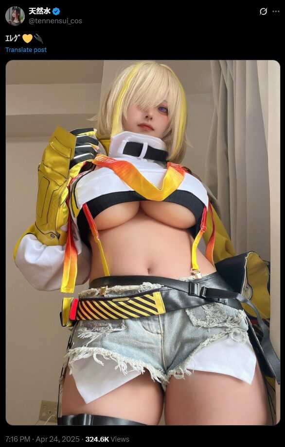 攻撃的すぎるエレグちゃん！　天然水、『勝利の女神：NIKKE』エレグのセクシーコスプレを披露