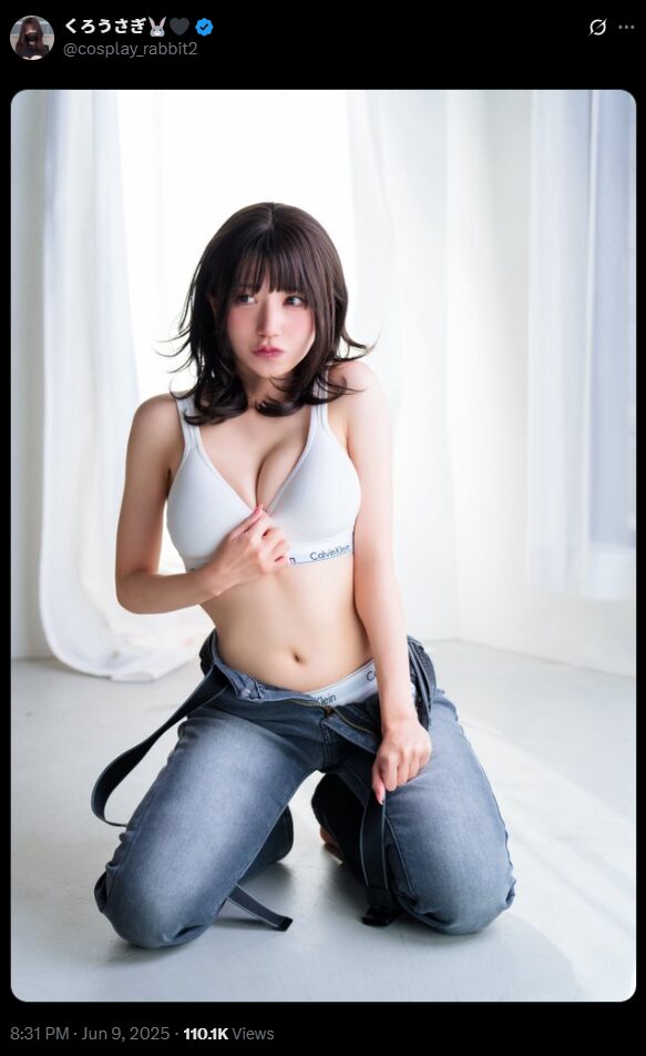 カジュアルでちょっぴりセクシー！　くろうさぎ、大人っぽい白ブラ×デニムスタイルの写真を公開