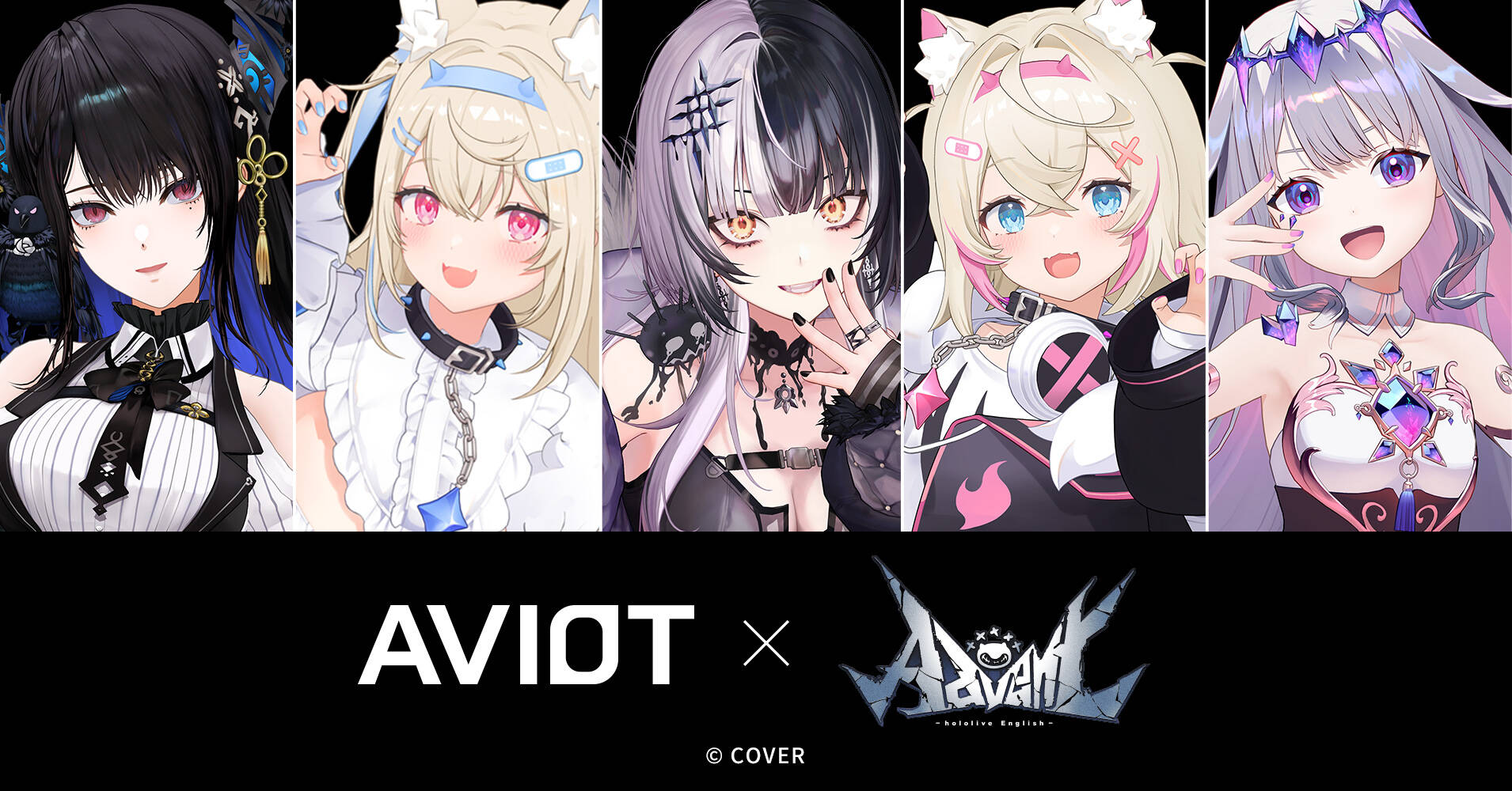 AVIOT×ホロライブ English -Advent-コラボイヤホン『TE-V1R-HE2』予約開始！　370種以上の完全新録ボイス搭載