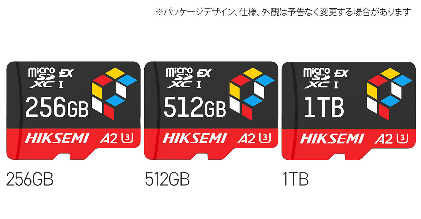 HIKSEMI、次世代高速規格『microSD Express』対応カードを発表！　Switch2対応で最大1TBモデルを予約開始
