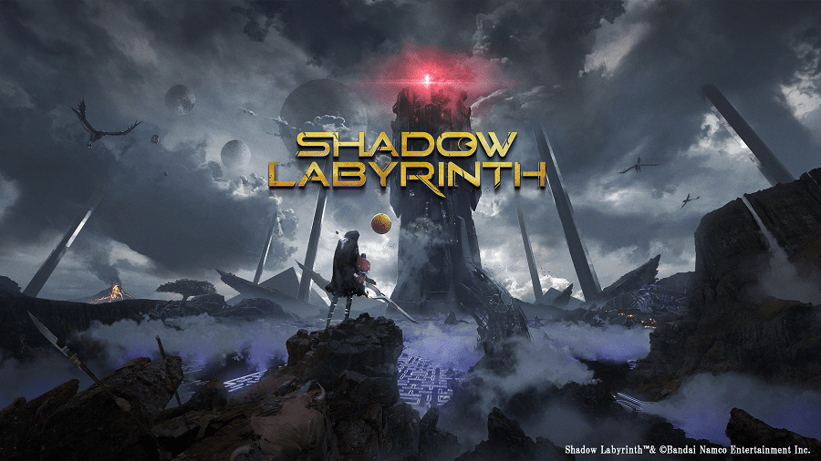 バンダイナムコ、パックマンの遺伝子を宿した探索型2Dアクション『Shadow Labyrinth』を発売