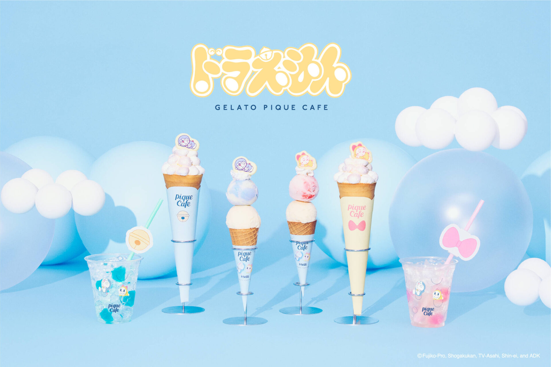 ドラえもん×GELATO PIQUE CAFE、のび太とドラえもんの誕生日に合わせた限定スイーツ全6種を発表