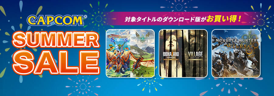 ニンテンドースイッチの『モンハンストーリーズ2』が50％オフ！　「CAPCOM SUMMER SALE」が開催中。8月24日まで