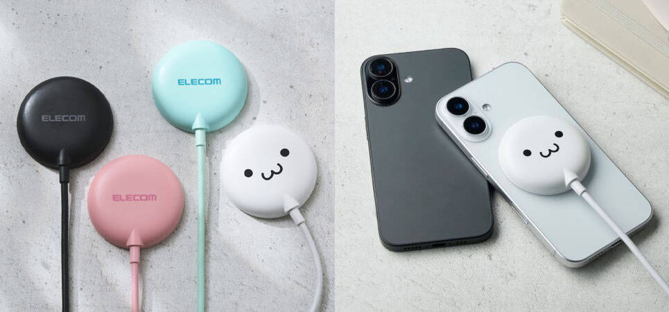 エレコムがQi2対応のマグネット式充電器を発売、iPhoneの高速充電が可能に