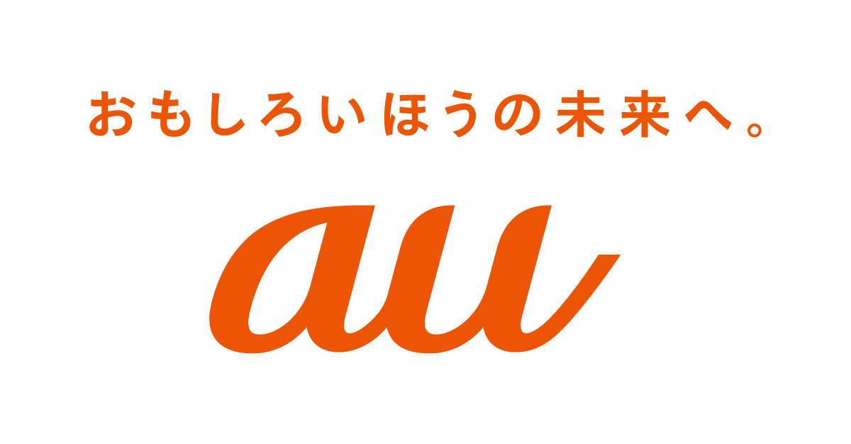 「auスマートバリュー」「家族割プラス」の対象条件を拡大。別居家族も割引適用可能に