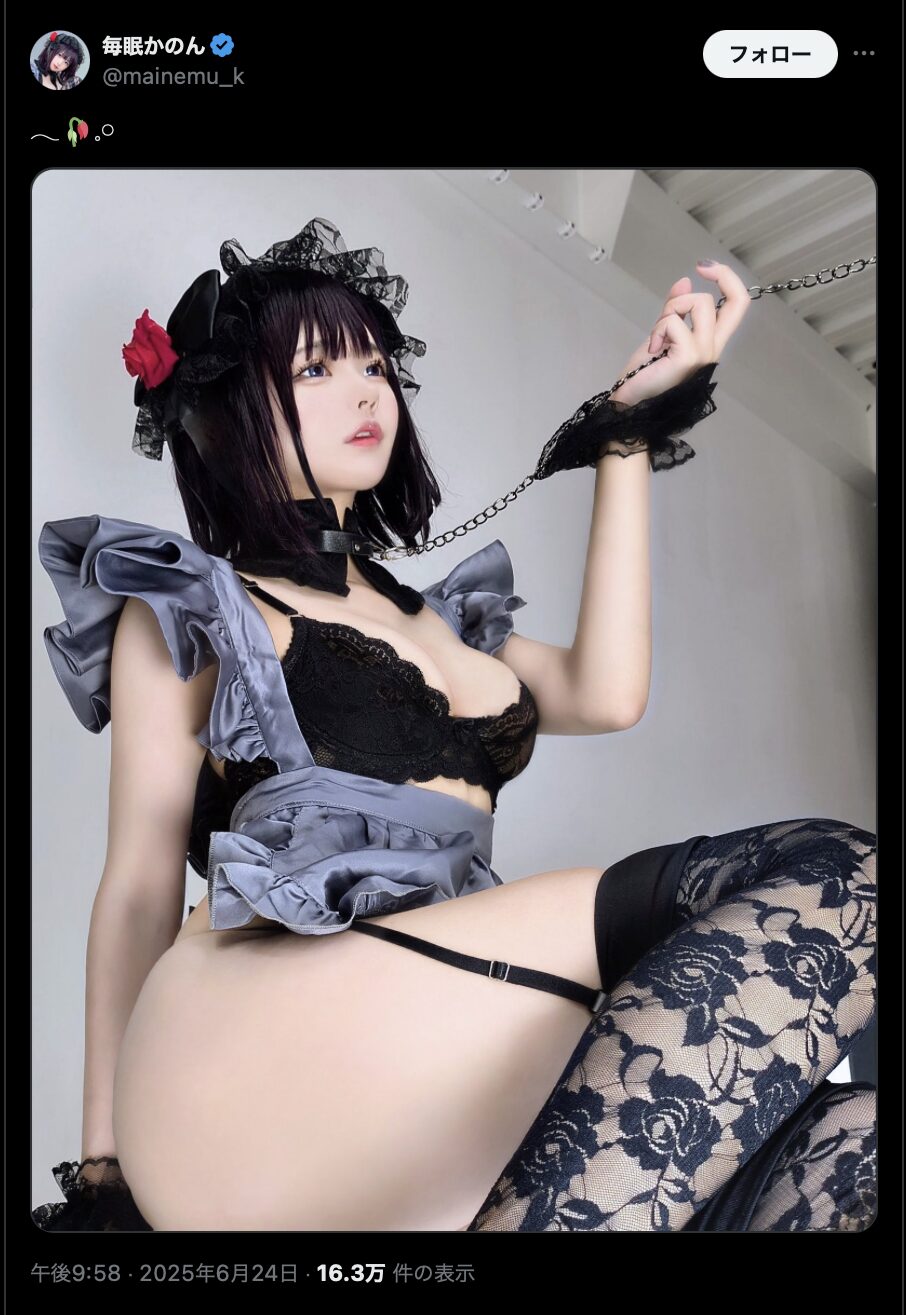 ドキドキが止まらない！　毎眠かのん、『その着せ替え人形は恋をする』黒江雫のコスプレを披露