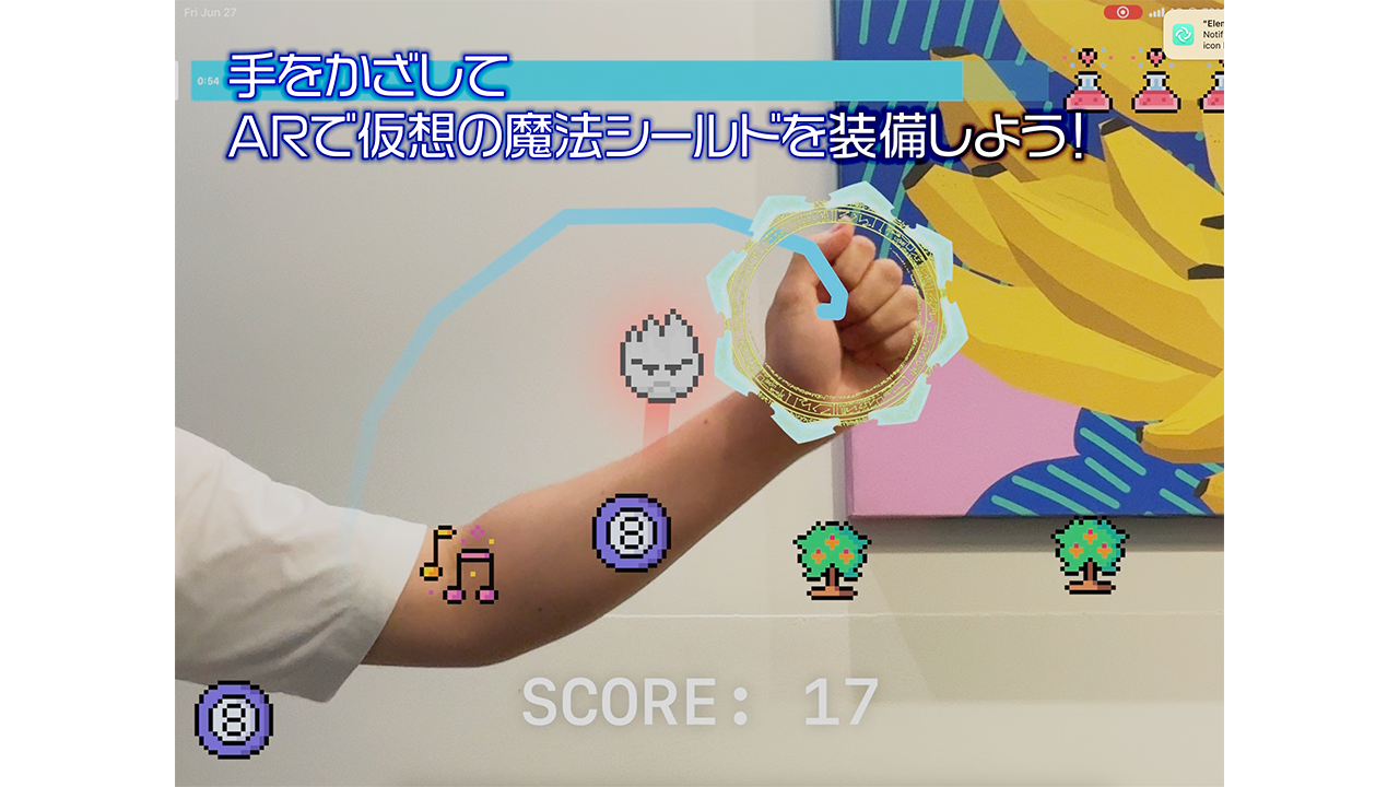 ハンドトラッキングで魔法を操る新作AR『Pixel Ninja』配信開始！　60秒間のハイスピードバトル