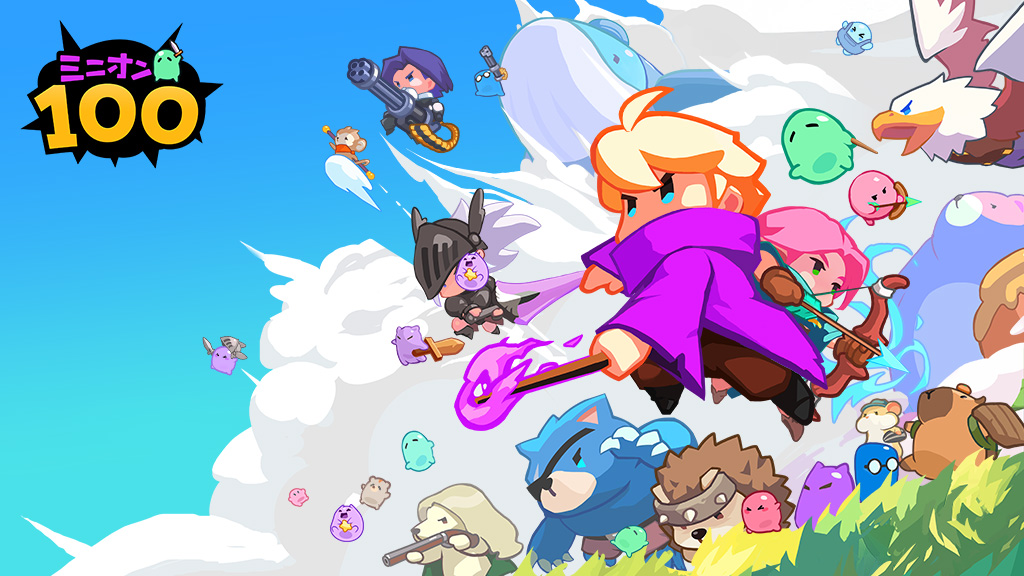 Com2uS新作『ミニオン100』全世界で正式サービス開始！　グローバルリリースを記念したキャンペーンも実施