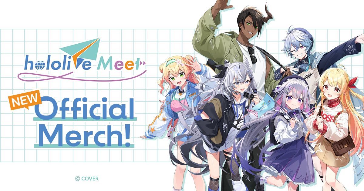 ホロライブによる「hololive Meet」プロジェクトのオリジナルグッズが登場！　Tokyo Otaku Modeで7月4日より受注販売開始