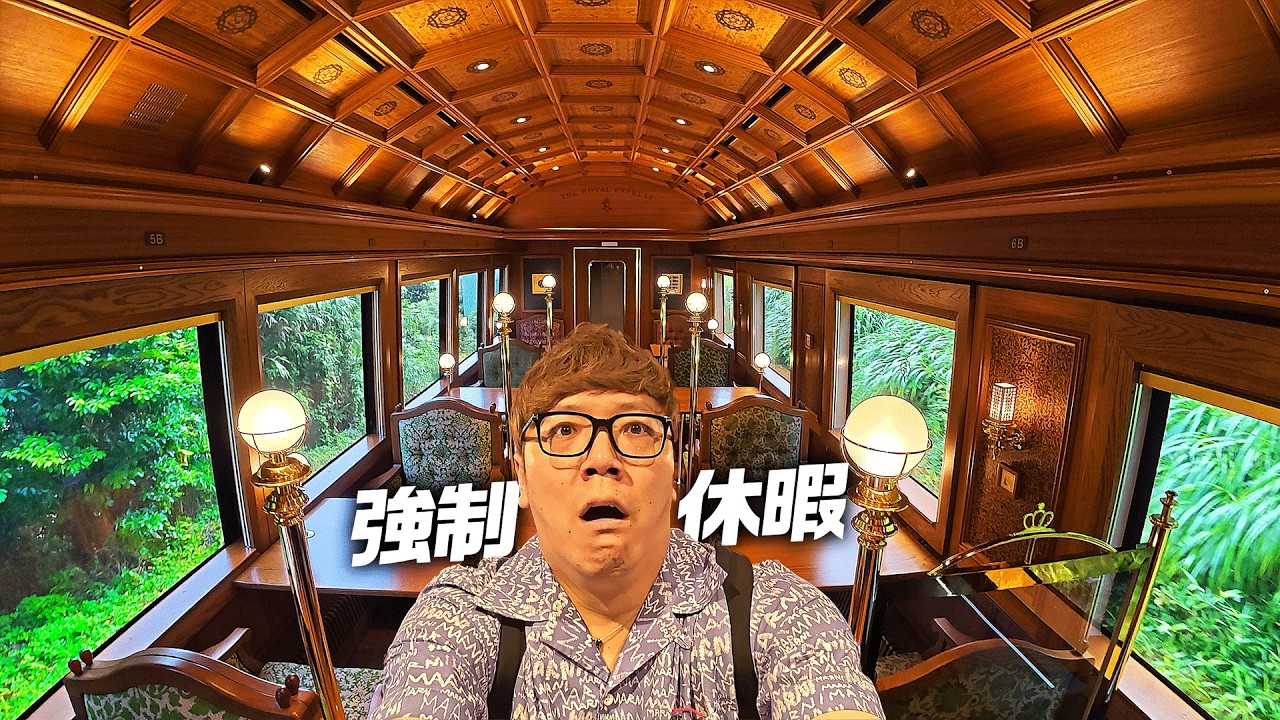 ヒカキン、誕生日祝いで伊豆の癒し旅を満喫！　UUUM贈呈の休暇旅行、高級旅館雲風々のスイートルーム露天風呂を「過去1」と絶賛、自然に囲まれた美しさに「ミュージックビデオ撮れそう」